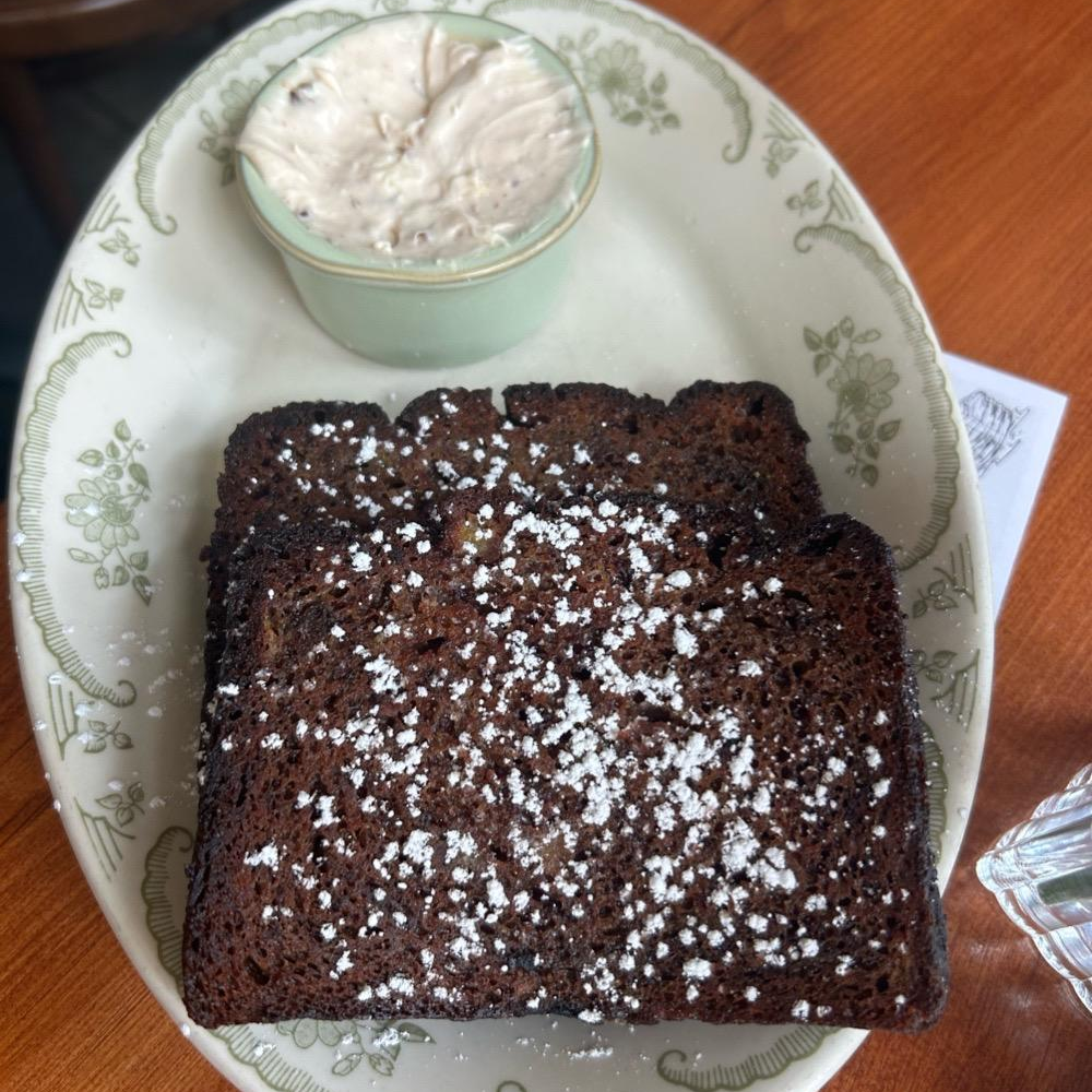 Photo of Banana bread from Waverly Kitchen & Bar Charlestown