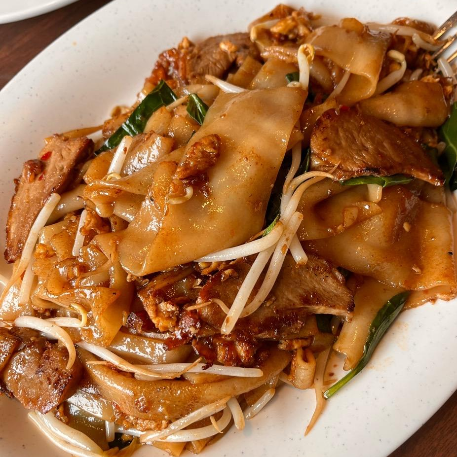 Photo of Pad kee mao from Siam Noodle & Rice Restaurant