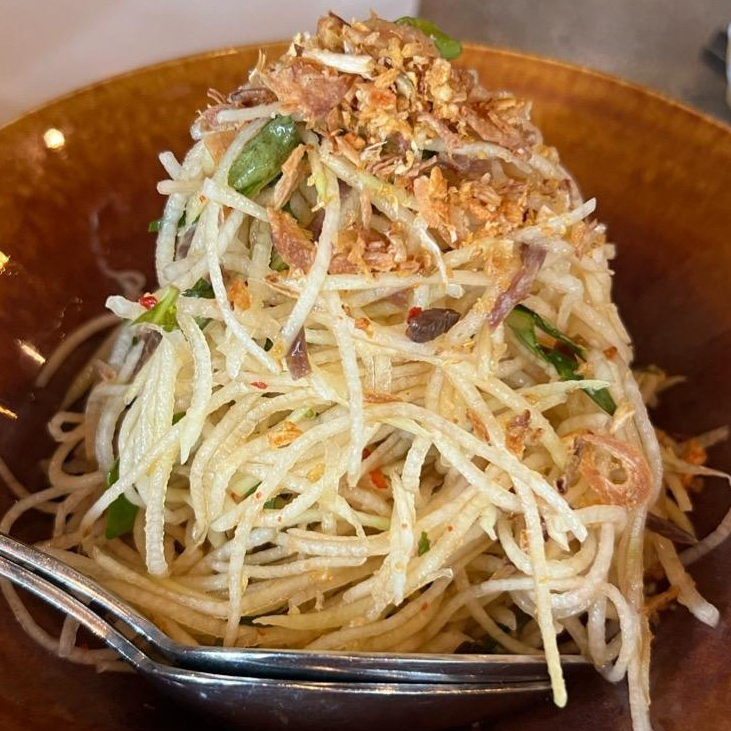 Photo of Papaya salad from HaiSous Vietnamese Kitchen