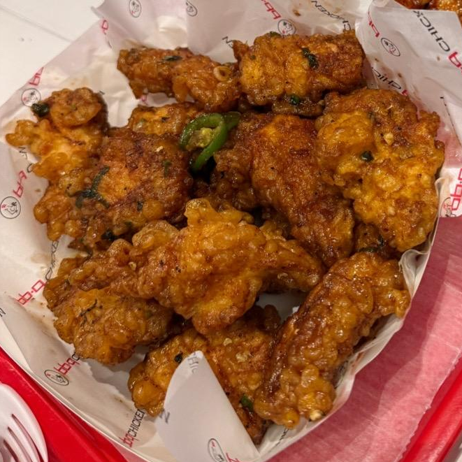 Photo of chicken from bb.q Chicken Cambridge