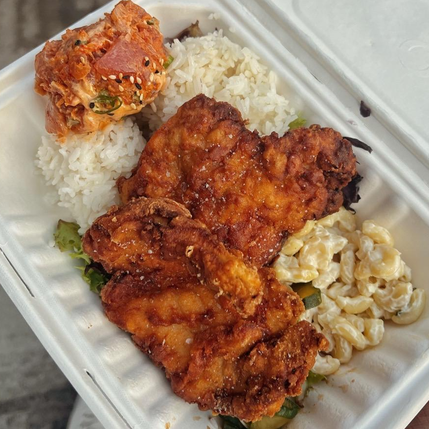 Photo of Mix plate with spicy tuna poke, mochiko fried chicken, and mac salad from Manoa Poke Shop