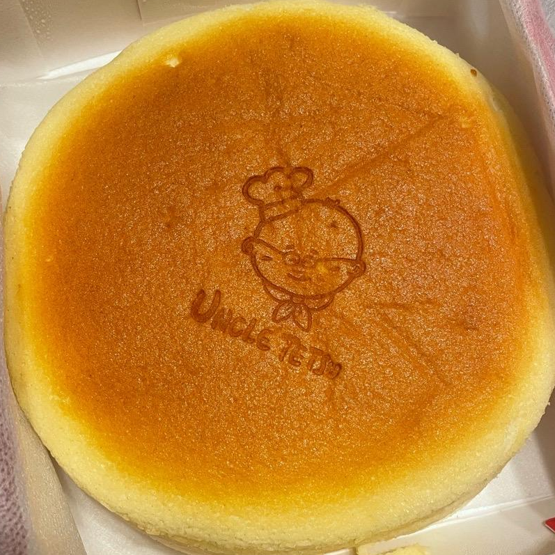 Photo of Original Cheesecake from UNCLE TETSU